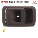 มือเปิดอันใน มือดึงใน มือจับในประตู ข้างซ้าย 1 ชิ้น สีน้ำตาล สำหรับ Toyota Tiger D4D Sport Rider LN145 Pick Up Hilux MK4 Tacoma ปี 1997-2004